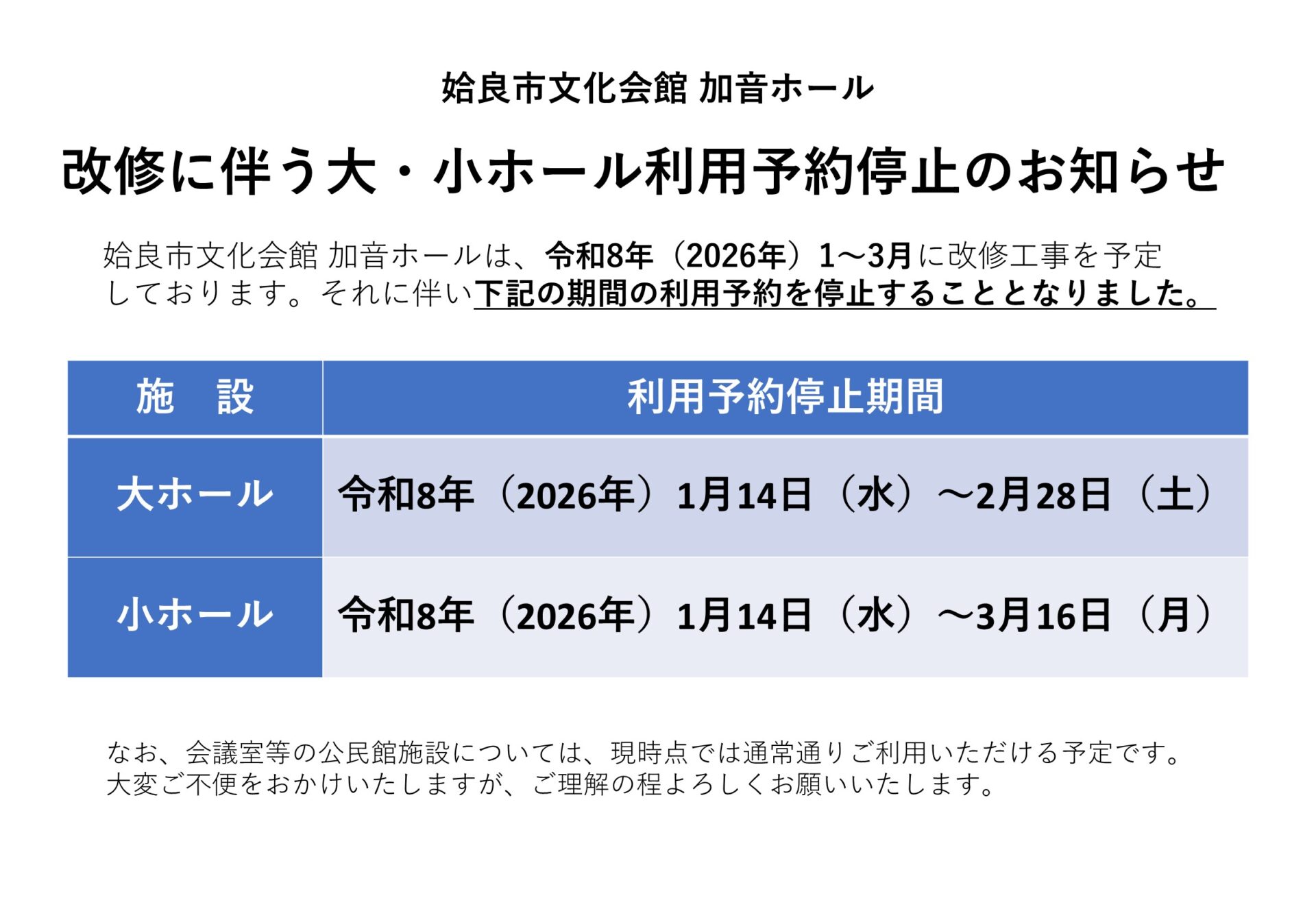 c90050beb279a2c0c2696c79368f80